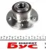 PHU53569K Подшипник ступицы (передней) Skoda Fabia 99-/VW Polo 01- (+ABS) PFI підбір по vin на Brocar