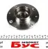 PHU53477K Підшипник маточини (задньої) Citroen Berlingo 96- PFI підбір по vin на Brocar