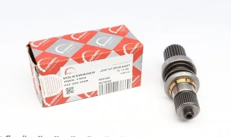 RWS1404 Фланец полуоси передний VW T5 1.9TDI ROTWEISS подбор по vin на Brocar