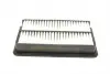 WH2079 Фильтр воздушный Mazda 3/6/CX-5 2.0/2.5 11- WUNDER FILTER підбір по vin на Brocar