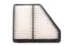 WH2077 Фильтр воздушный Honda Civic 1.4i 05- WUNDER FILTER підбір по vin на Brocar