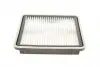 WH2074 Фільтр повітряний Subaru Forester/Impreza/Legacy 1.6-3.6i 03- WUNDER FILTER підбір по vin на Brocar