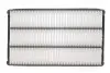 WH2060 Фільтр повітряний Toyota Camry/Celica 1.8i-3.0i 91-03 WUNDER FILTER підбір по vin на Brocar