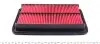 WH2034 Фильтр воздушный Mazda 626 V 91-07 WUNDER FILTER підбір по vin на Brocar