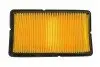 Фильтр воздушный Honda Accord IV/V 2.0/2.2 90-98 WH 2005