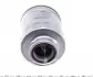 WB2024 Фильтр топливный Toyota Corolla/Auris 1.4/2.0 D 07- WUNDER FILTER підбір по vin на Brocar
