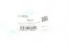 20414 Втулка стабілізатора (заднього) Ford Connect 02- (d=24mm) (високий дах) UCEL підбір по vin на Brocar