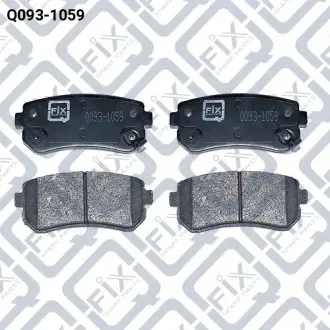 Q0931059 КОЛОДКИ ТОРМОЗНЫЕ ЗАДНИЕ ДИСКИ Q-FIX подбор по vin на Brocar