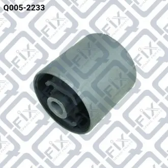 Q0052233 САЙЛЕНТБЛОК РИЧАГА ЗАДНЕЙ БАЛКИ Q-FIX подбор по vin на Brocar