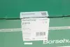 B19174 Маслозбірник (піддон) VW Golf V/Passat 2.0 TFSI 04-10 (OE VAG) BORSEHUNG підбір по vin на Brocar