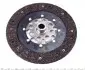 962509 Комплект зчеплення Citroen Berlingo/Peugeot Partner 1.6HDi 10- (d=228mm) (+вижимний) KAWE підбір по vin на Brocar
