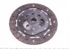 962193 Комплект зчеплення VW Caddy 1.9TDI 04-10 (d=230mm) (+вижимний) KAWE підбір по vin на Brocar