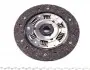 961875 Комплект сцепления Fiat Doblo 1.9 D 01- (d=200mm) (+выжимной) KAWE підбір по vin на Brocar