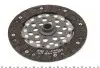 961854 Комплект зчеплення Fiat Scudo 2.0JTD (d=226mm) (+вижимний) KAWE підбір по vin на Brocar