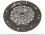 961854 Комплект зчеплення Fiat Scudo 2.0JTD (d=226mm) (+вижимний) KAWE підбір по vin на Brocar