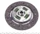 958521 Комплект сцепления VW Caddy 1.9D/1.9SDI -03 (d=200mm) KAWE підбір по vin на Brocar
