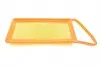 WH554 Фільтр повітряний Citroen Nemo/Peugeot Bipper 1.4HDi 08- WUNDER FILTER підбір по vin на Brocar