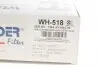 WH518 Фільтр повітряний Citroen Berlingo 2.0HDI -03 (з поролоном) WUNDER FILTER підбір по vin на Brocar