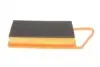 WH506 Фильтр воздушный Citroen Nemo 1.4HDi WUNDER FILTER підбір по vin на Brocar