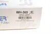 WH365 Фільтр повітряний Opel Meriva B 10- WUNDER FILTER підбір по vin на Brocar