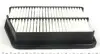 WH352 Фільтр повітряний Chevrolet Rezzo 1.6/2.0i 00- WUNDER FILTER підбір по vin на Brocar
