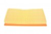 WH301 Фильтр воздушный Opel Vectra B 1.6/1.8/2.0i 16V WUNDER FILTER підбір по vin на Brocar