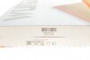 WH301 Фильтр воздушный Opel Vectra B 1.6/1.8/2.0i 16V WUNDER FILTER підбір по vin на Brocar