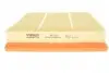 WH228 Фильтр воздушный BMW 3 (F30/F80) 11- (benzin) WUNDER FILTER підбір по vin на Brocar
