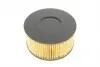 WH214 Фільтр повітряний BMW 3 (E46) 1.6/1.8/2.0 01- WUNDER FILTER підбір по vin на Brocar