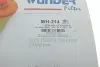 WH214 Фільтр повітряний BMW 3 (E46) 1.6/1.8/2.0 01- WUNDER FILTER підбір по vin на Brocar