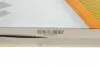 WH213 Фільтр повітряний BMW 520/525/530 E60 03- WUNDER FILTER підбір по vin на Brocar