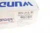 WH212 Фільтр повітряний BMW 3 (E36)/5 (E39) 2.5TDS WUNDER FILTER підбір по vin на Brocar