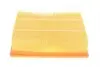 WH204 Фильтр воздушный BMW 5 (E34/E39)/ 7 (E32/E38)/ X5 (E53) WUNDER FILTER підбір по vin на Brocar
