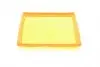 WH163 Фільтр повітряний VW Caddy IV 1.6i 15- WUNDER FILTER підбір по vin на Brocar