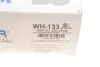 WH133 Фільтр повітряний VW Passat B5/Audi A6 WUNDER FILTER підбір по vin на Brocar