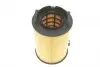 WH120 Фільтр повітряний VW Caddy 2.0SDI WUNDER FILTER підбір по vin на Brocar