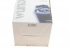 WB900 Фильтр топливный Mazda 323 1.6TD/1.7D/2.0D 86-98 WUNDER FILTER підбір по vin на Brocar