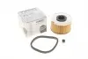 WB803 Фильтр топливный Renault Kangoo 1.9DTI WUNDER FILTER підбір по vin на Brocar