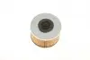 WB803 Фильтр топливный Renault Kangoo 1.9DTI WUNDER FILTER підбір по vin на Brocar