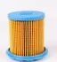 WB805 Фільтр паливний Renault Kangoo 1.9D WUNDER FILTER підбір по vin на Brocar