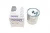 WB710 Фильтр топливный MB C-class (W203) CDI 00- WUNDER FILTER підбір по vin на Brocar