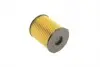 WB707 Фільтр паливний MB C-class (W202)/M-class (W163) 97-05 WUNDER FILTER підбір по vin на Brocar