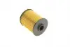WB707 Фільтр паливний MB C-class (W202)/M-class (W163) 97-05 WUNDER FILTER підбір по vin на Brocar