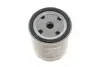 WB705 Фільтр паливний MB OM615-617 WUNDER FILTER підбір по vin на Brocar