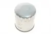 WB704 Фильтр топливный MB Sprinter/Vito CDI WUNDER FILTER підбір по vin на Brocar