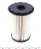 WB522 Фільтр паливний Ford Focus/Mondeo 1.8TDCI 04- WUNDER FILTER підбір по vin на Brocar