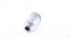 WB561 Фильтр топливный Lada 2110-2112 95- WUNDER FILTER підбір по vin на Brocar