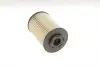 WB520 Фільтр паливний Ford Mondeo 2.0TDCi 07- WUNDER FILTER підбір по vin на Brocar