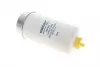 WB503 Фільтр паливний Ford Transit V-184 2.0/2.4DI 00-04 WUNDER FILTER підбір по vin на Brocar