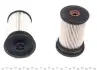 WB355 Фильтр топливный Chevrolet Captiva 2.2 CDTi 10- WUNDER FILTER підбір по vin на Brocar